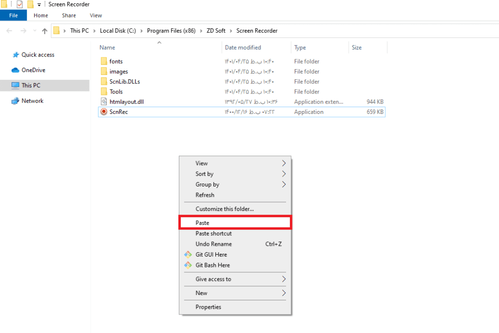 راهنمای تصویری نصب رکوردر8 راهنمای تصویری نصب رکوردر8