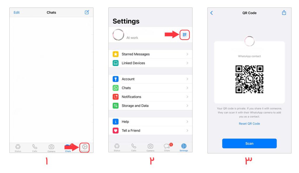 WHATSAPPWEB3-1 واتساپ وب آیفون