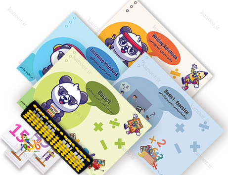 پک چرتکه ترم اول پک چرتکه ترم اول