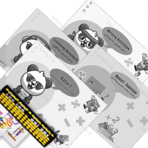 پک ترم اول چرتکه-اقتصادی