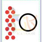 کاربرگ ورزش مغز