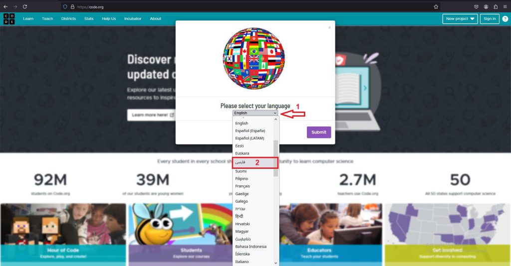 فارسی کردن سایت code.org