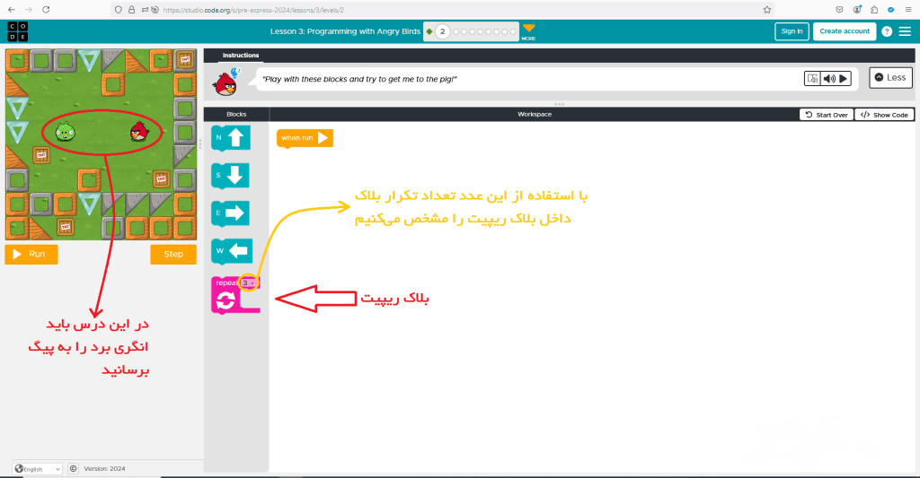 برنامه‌نویسی با حلقه‌ها