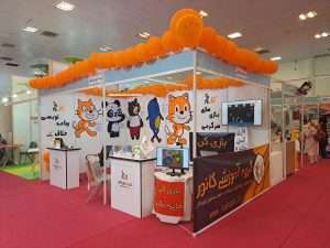 حضور گروه آموزشی کانور در نمایشگاه اسباب بازی