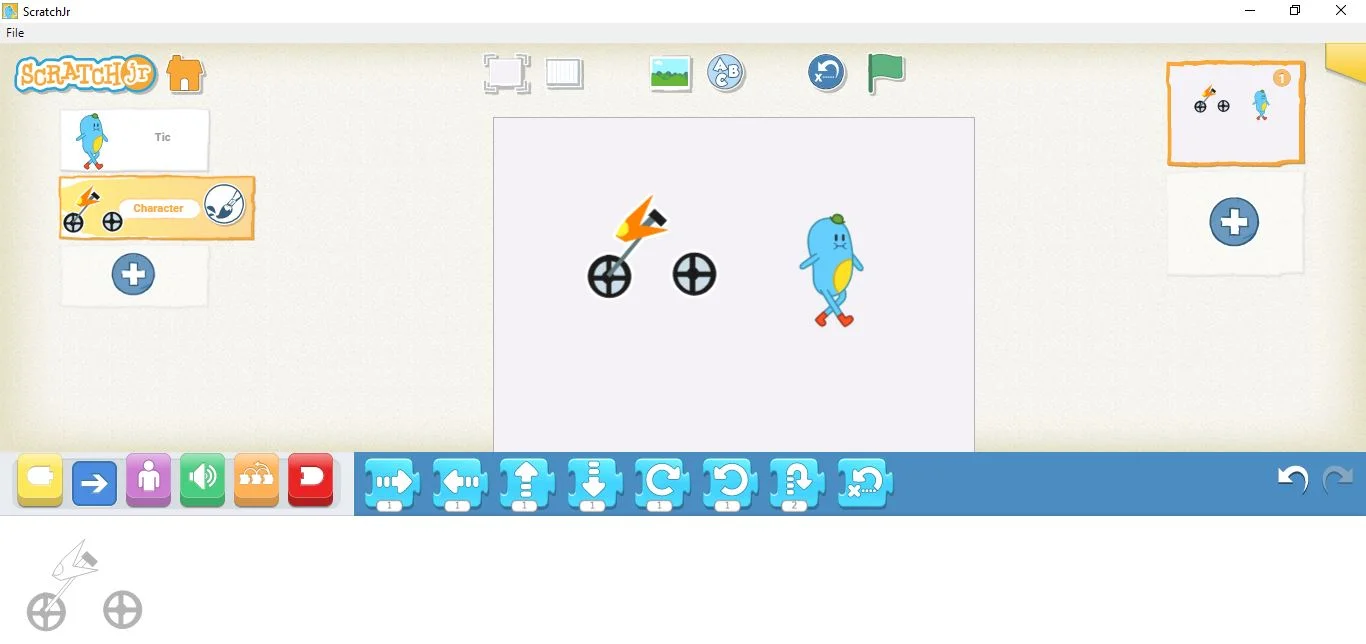 حذف شکلک از صحنه