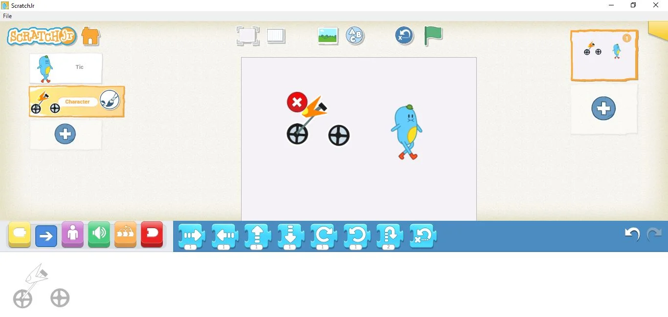 حذف شکلک از صحنه